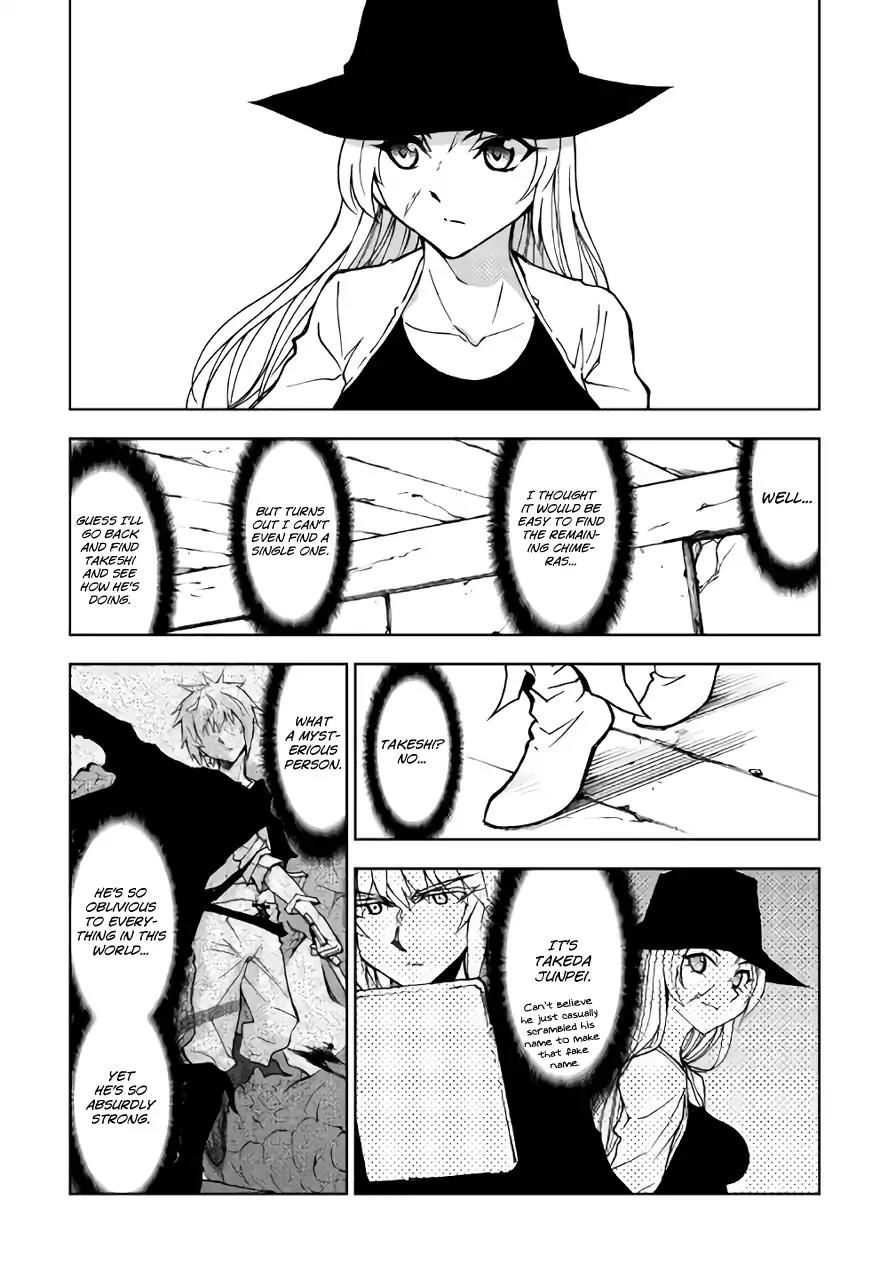 Dungeon Seeker Chapter 17 page 13 - Chapter 17
