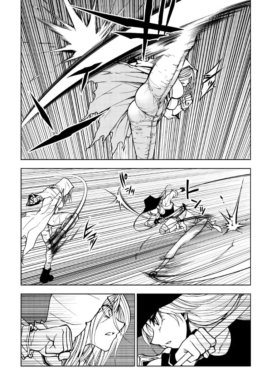 Dungeon Seeker Chapter 17 page 20 - Chapter 17