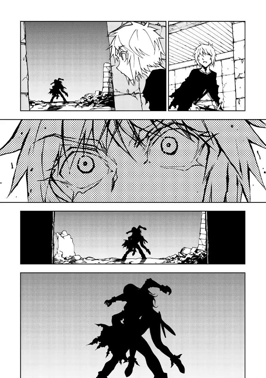 Dungeon Seeker Chapter 17 page 23 - Chapter 17