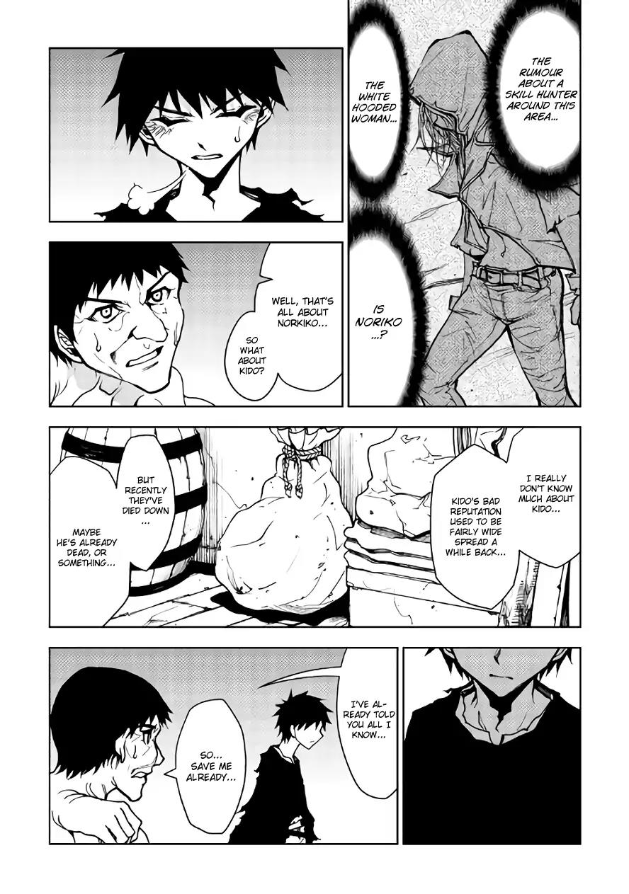 Dungeon Seeker Chapter 17 page 3 - Chapter 17