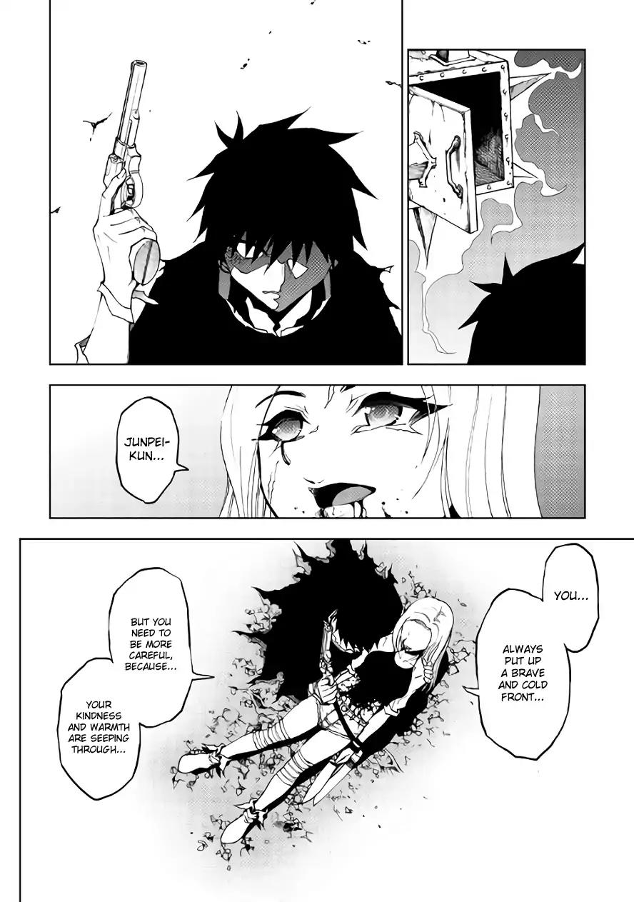 Dungeon Seeker Chapter 18 page 13 - Chapter 18