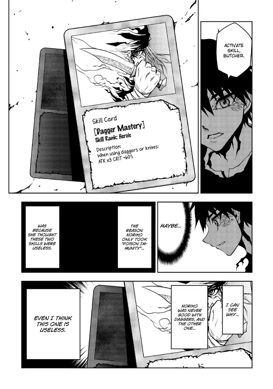 Dungeon Seeker Chapter 18 page 18 - Chapter 18