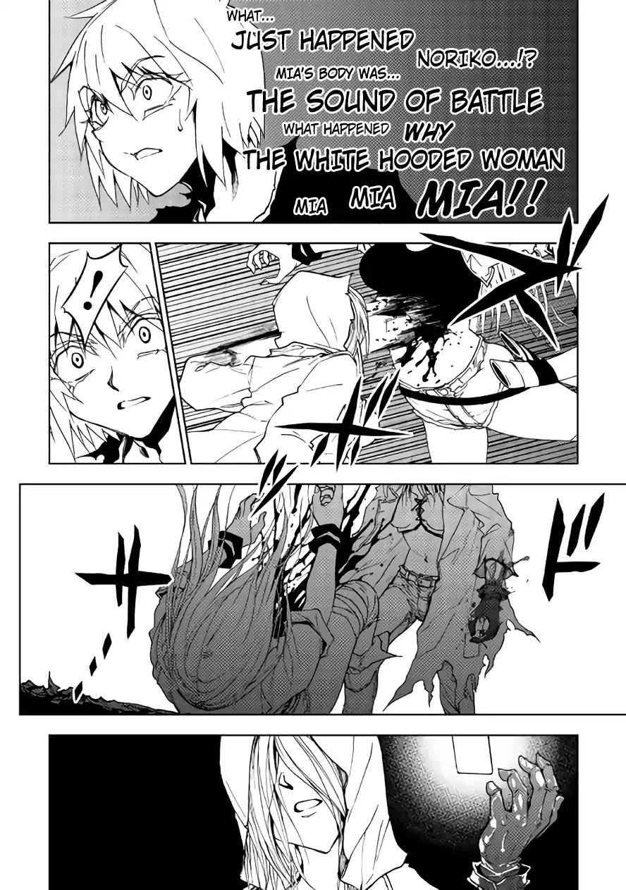 Dungeon Seeker Chapter 18 page 3 - Chapter 18