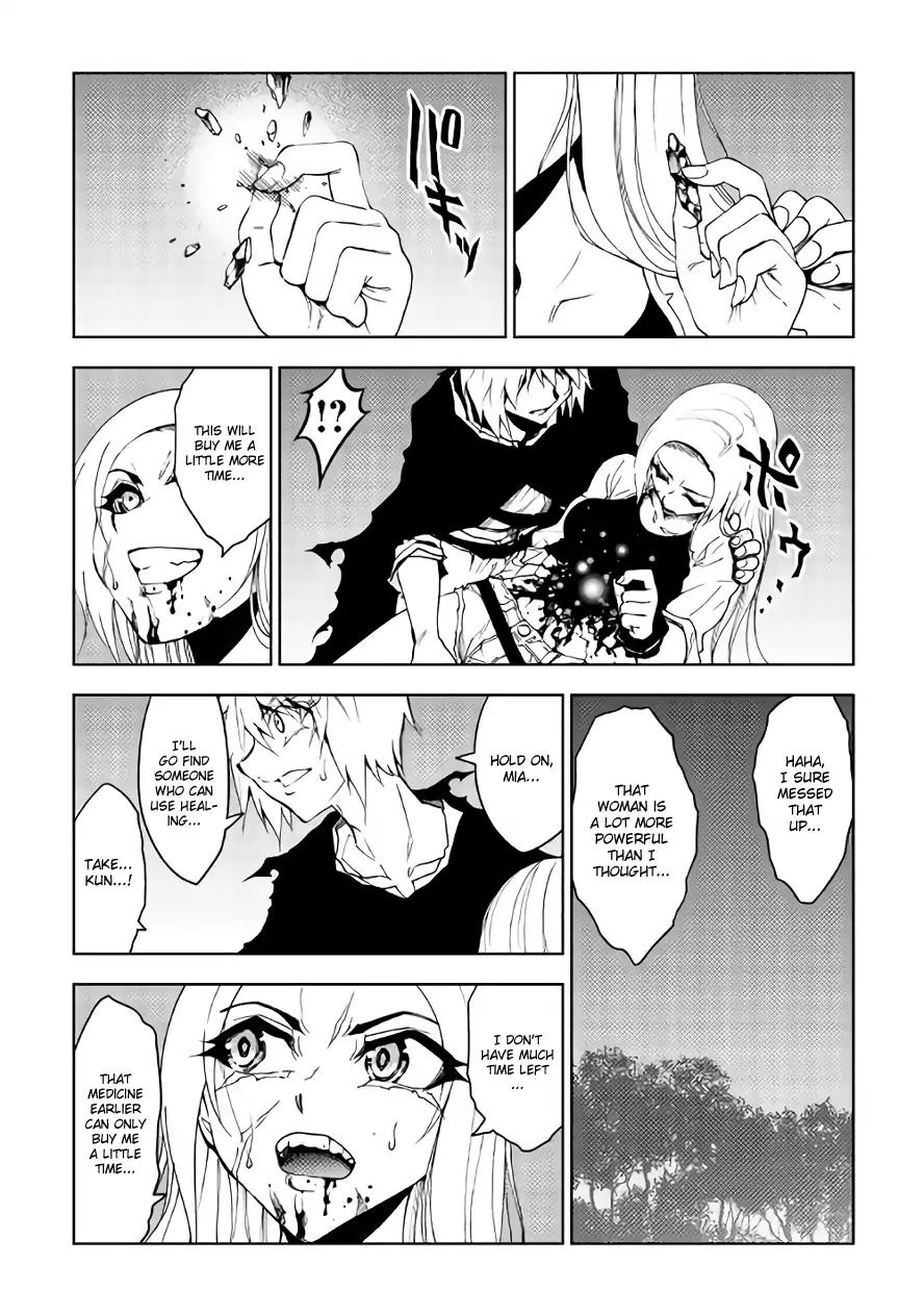 Dungeon Seeker Chapter 18 page 6 - Chapter 18