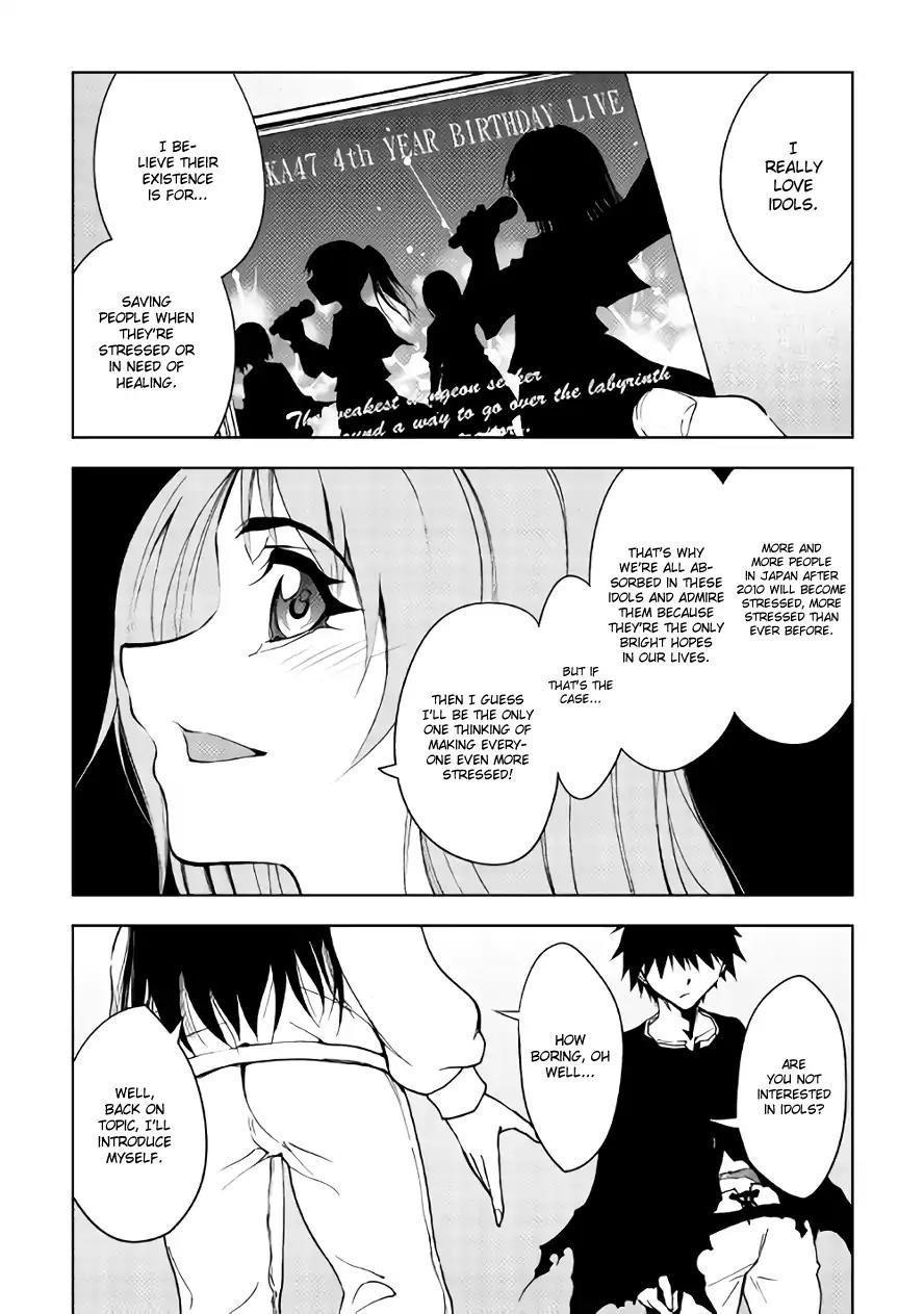 Dungeon Seeker Chapter 19 page 15 - Chapter 19