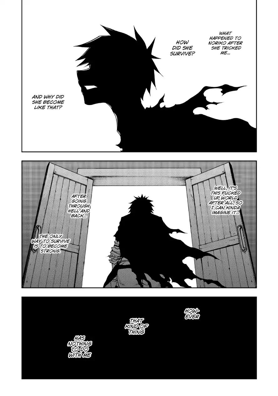 Dungeon Seeker Chapter 19 page 2 - Chapter 19