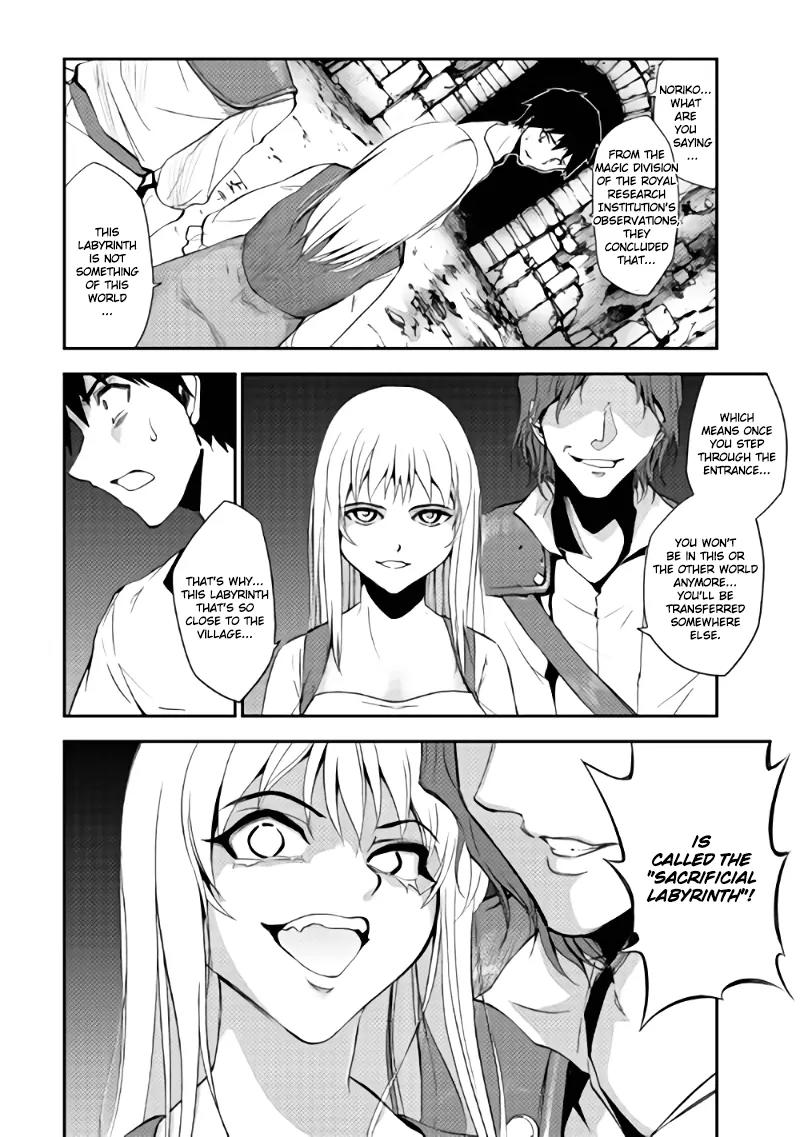 Dungeon Seeker Chapter 2 page 16 - Chapter 2
