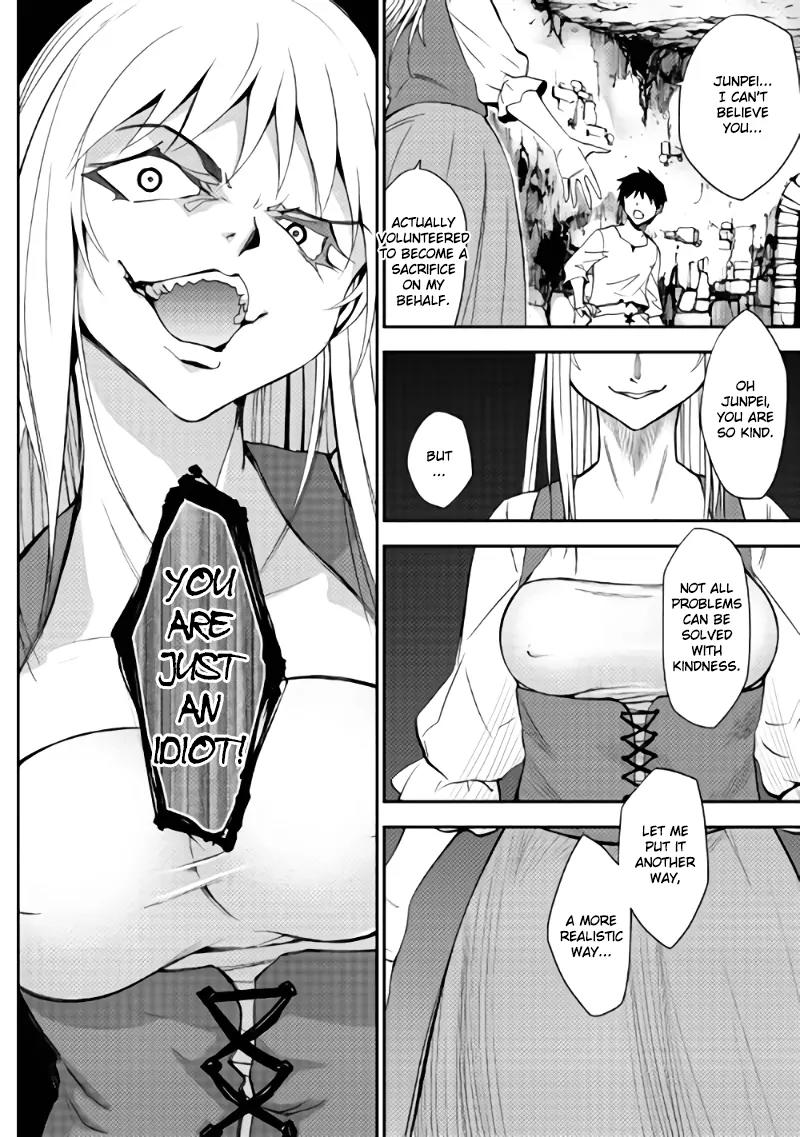 Dungeon Seeker Chapter 2 page 20 - Chapter 2