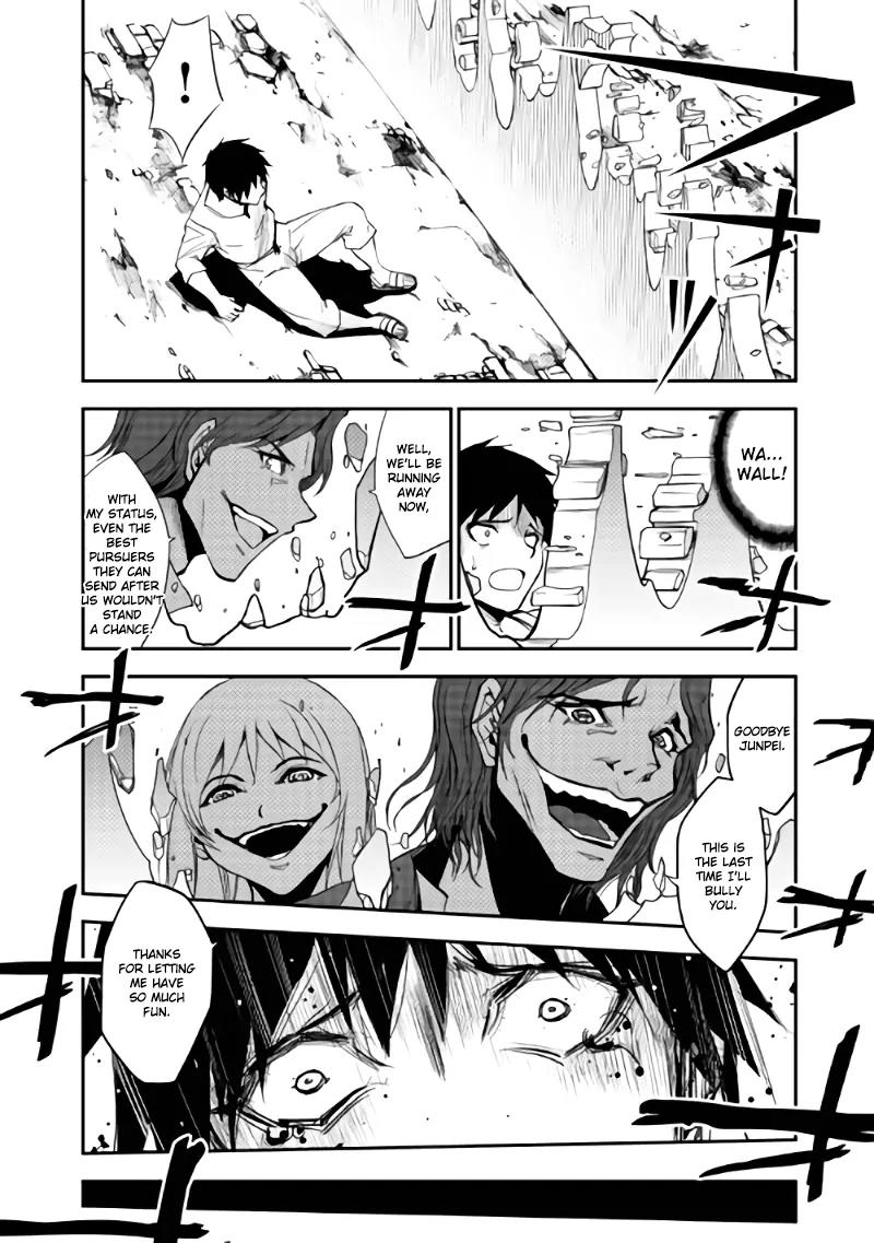 Dungeon Seeker Chapter 2 page 22 - Chapter 2