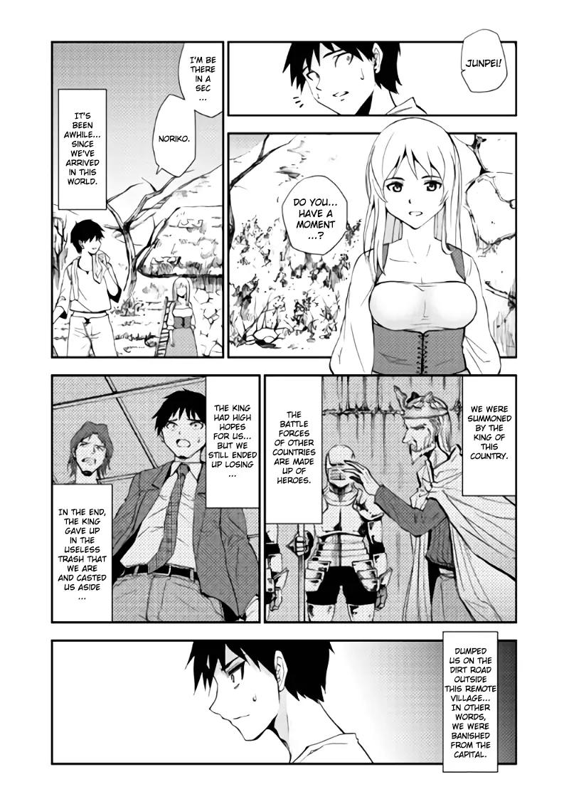 Dungeon Seeker Chapter 2 page 3 - Chapter 2