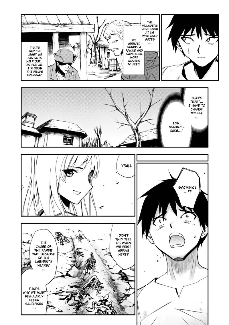 Dungeon Seeker Chapter 2 page 4 - Chapter 2