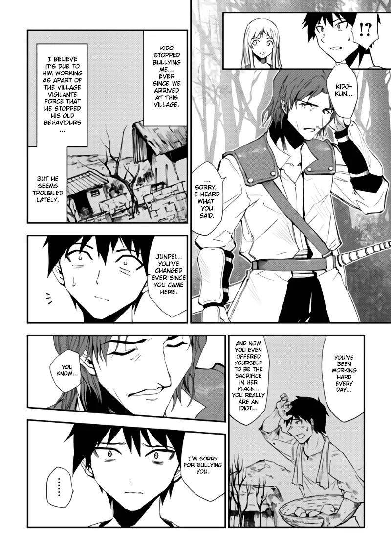 Dungeon Seeker Chapter 2 page 8 - Chapter 2
