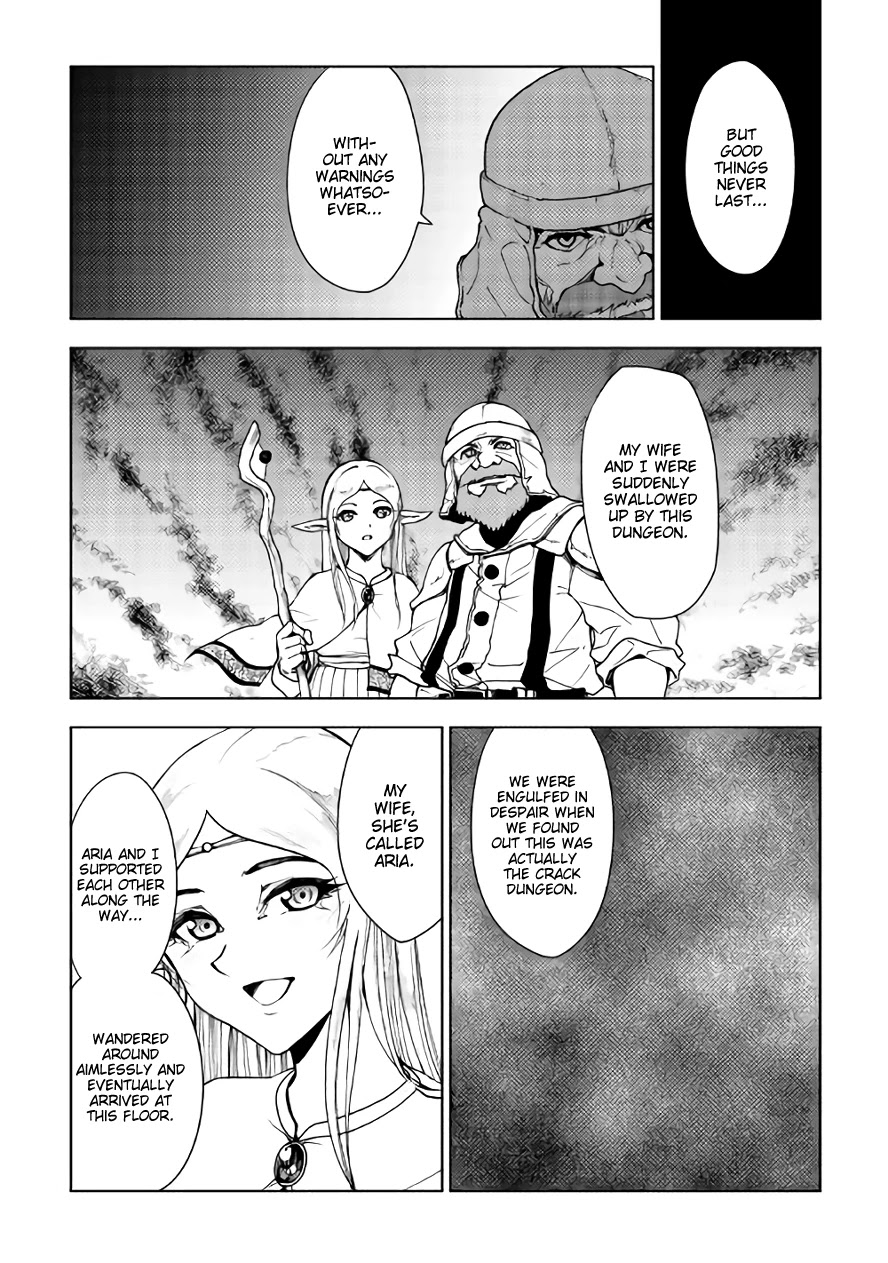Dungeon Seeker Chapter 20 page 17 - Chapter 20
