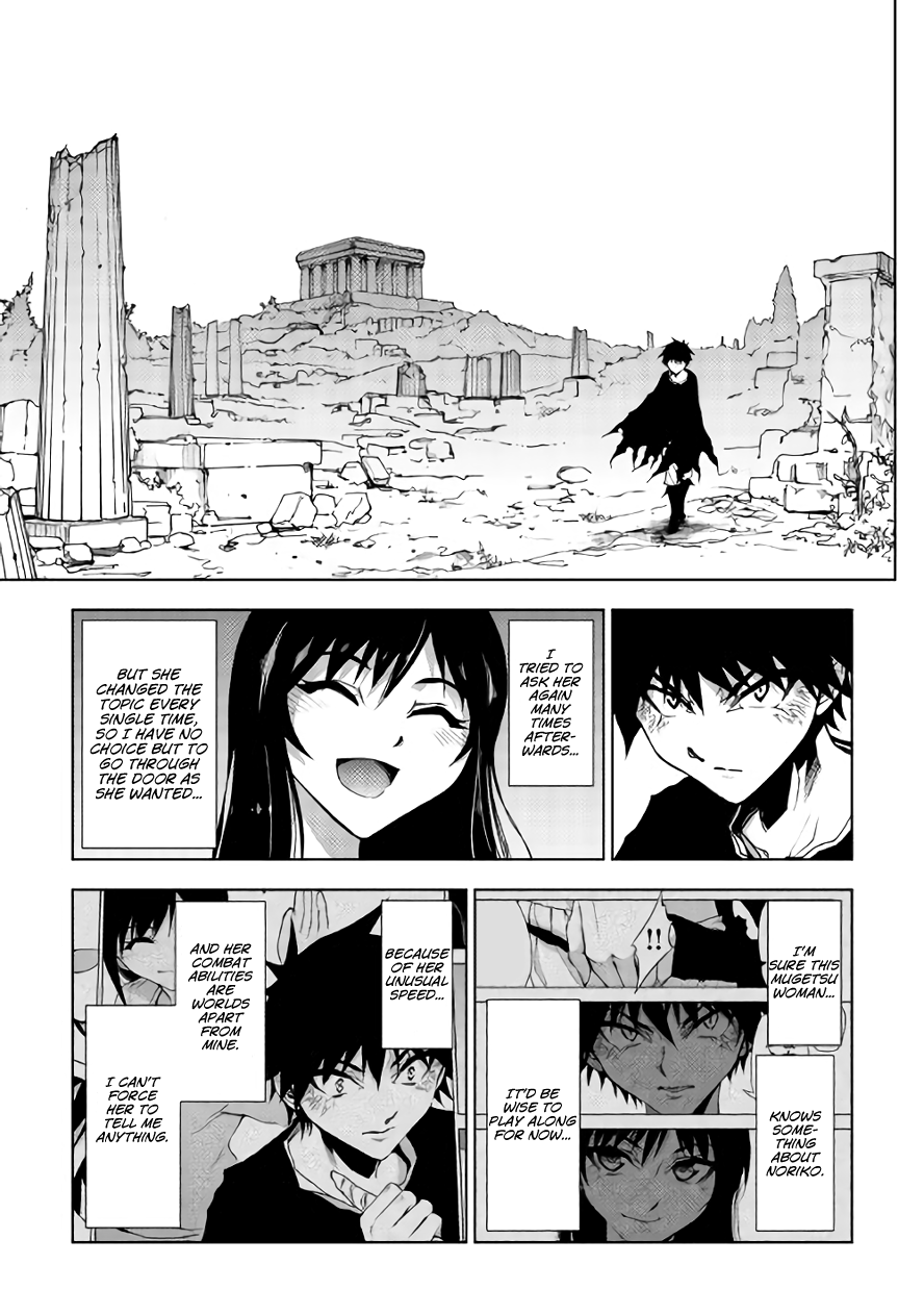 Dungeon Seeker Chapter 20 page 5 - Chapter 20