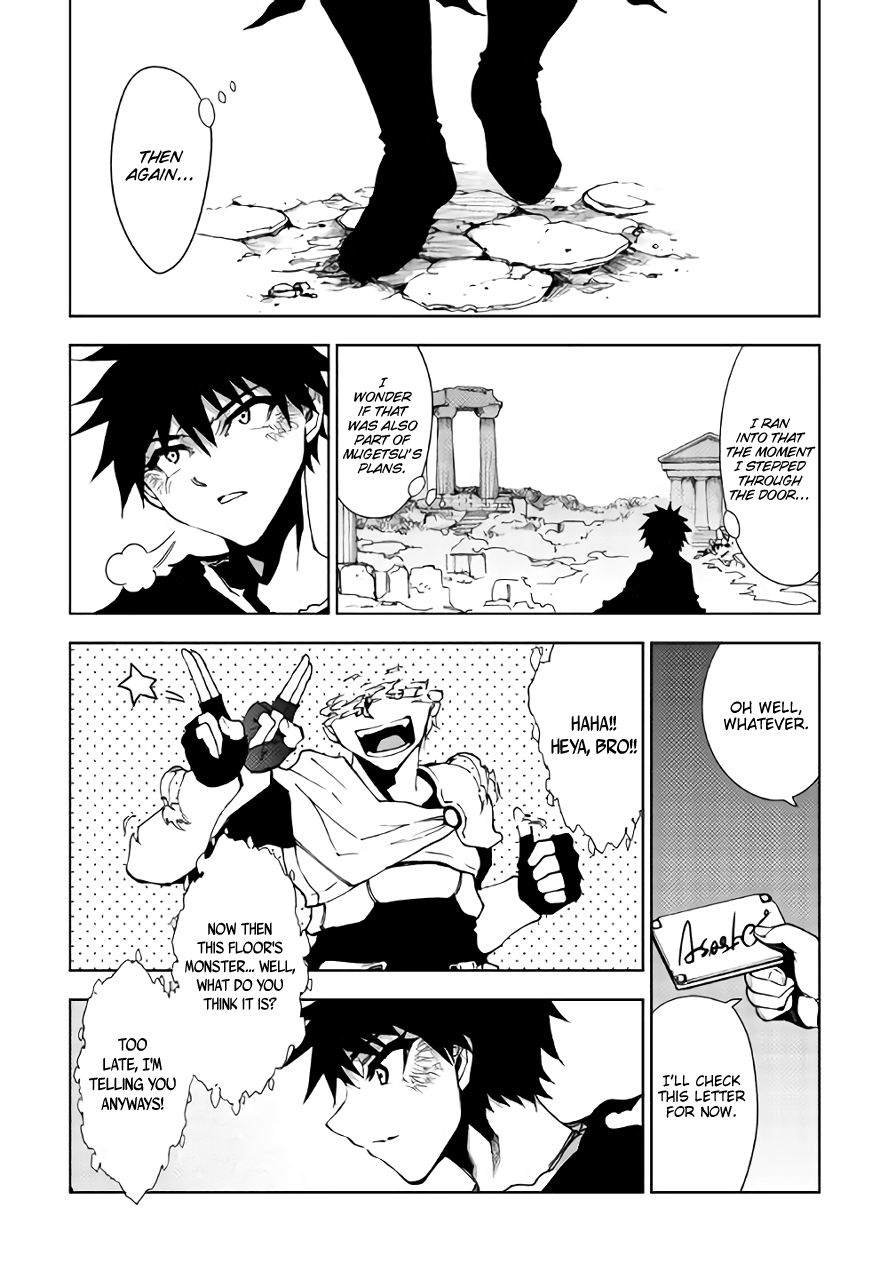 Dungeon Seeker Chapter 20 page 6 - Chapter 20