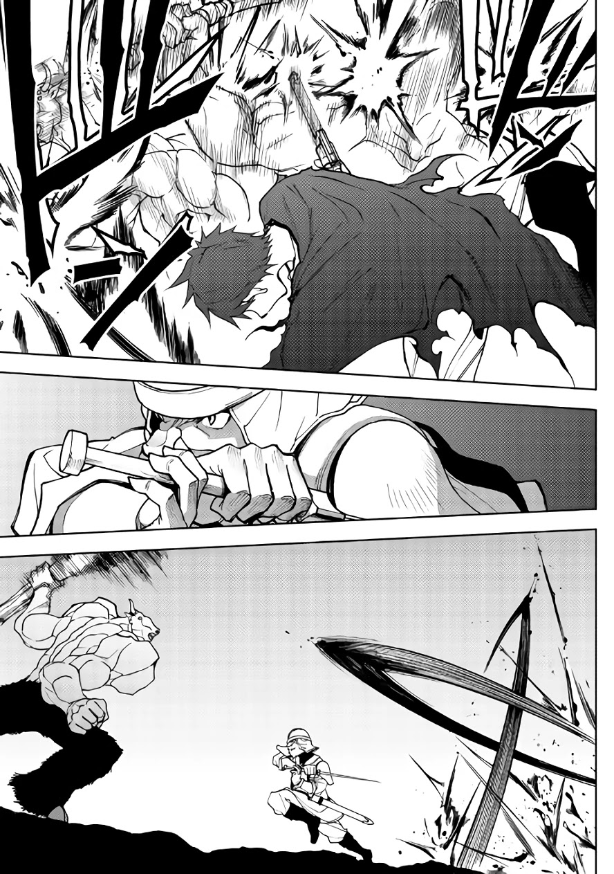 Dungeon Seeker Chapter 21 page 17 - Chapter 21