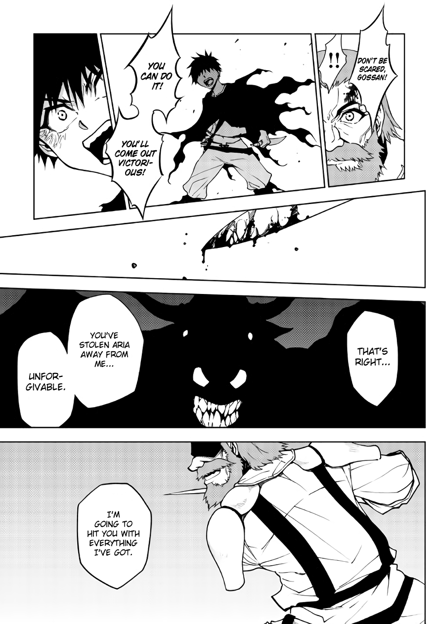 Dungeon Seeker Chapter 21 page 21 - Chapter 21