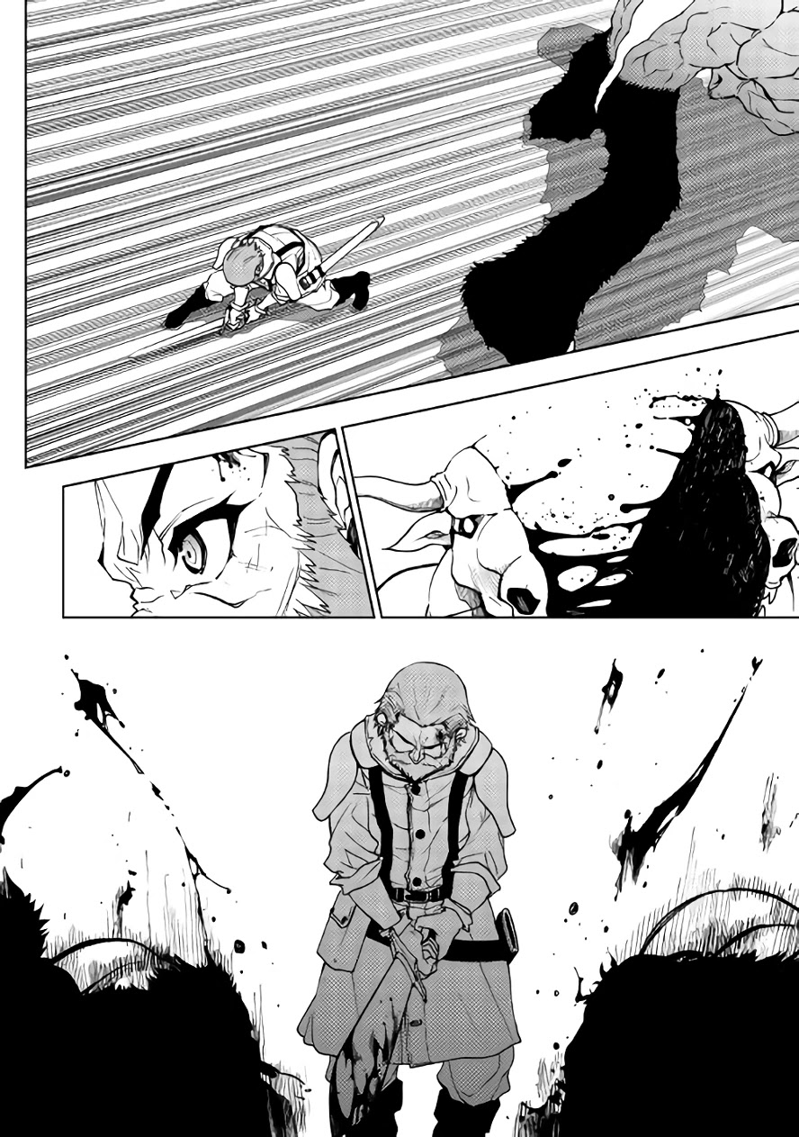 Dungeon Seeker Chapter 21 page 23 - Chapter 21