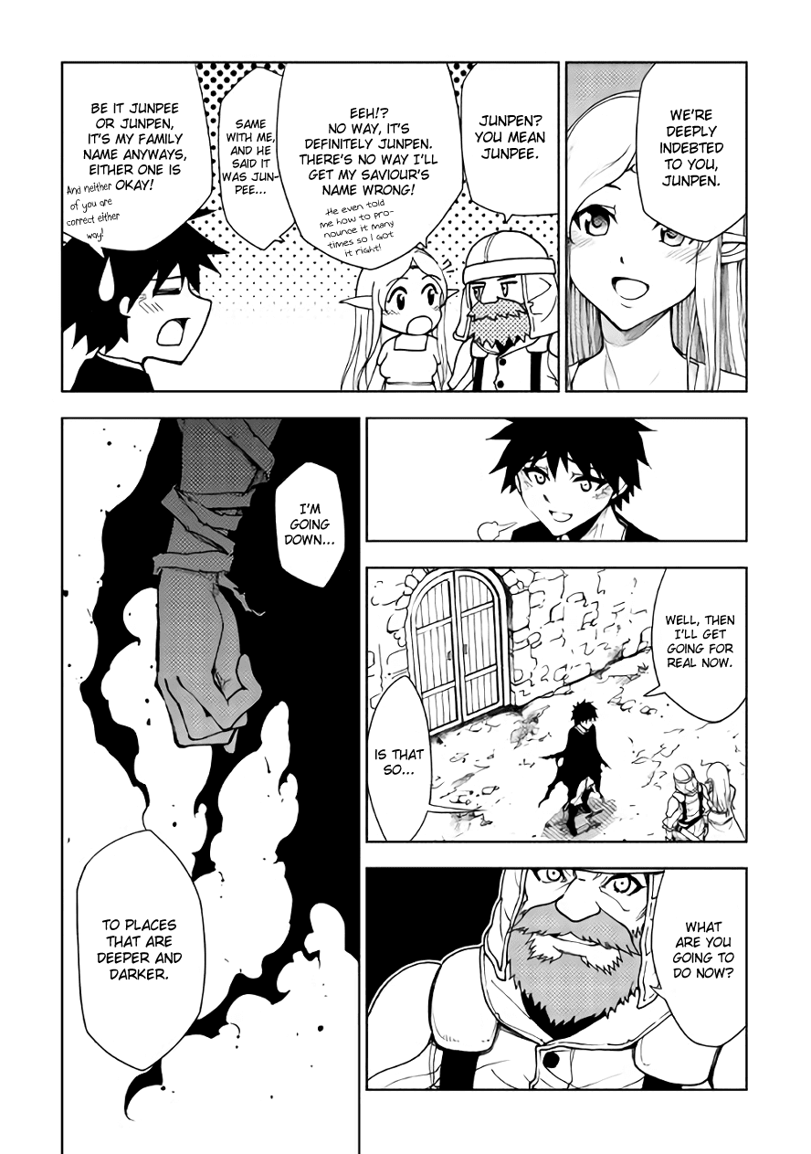 Dungeon Seeker Chapter 22 page 14 - Chapter 22