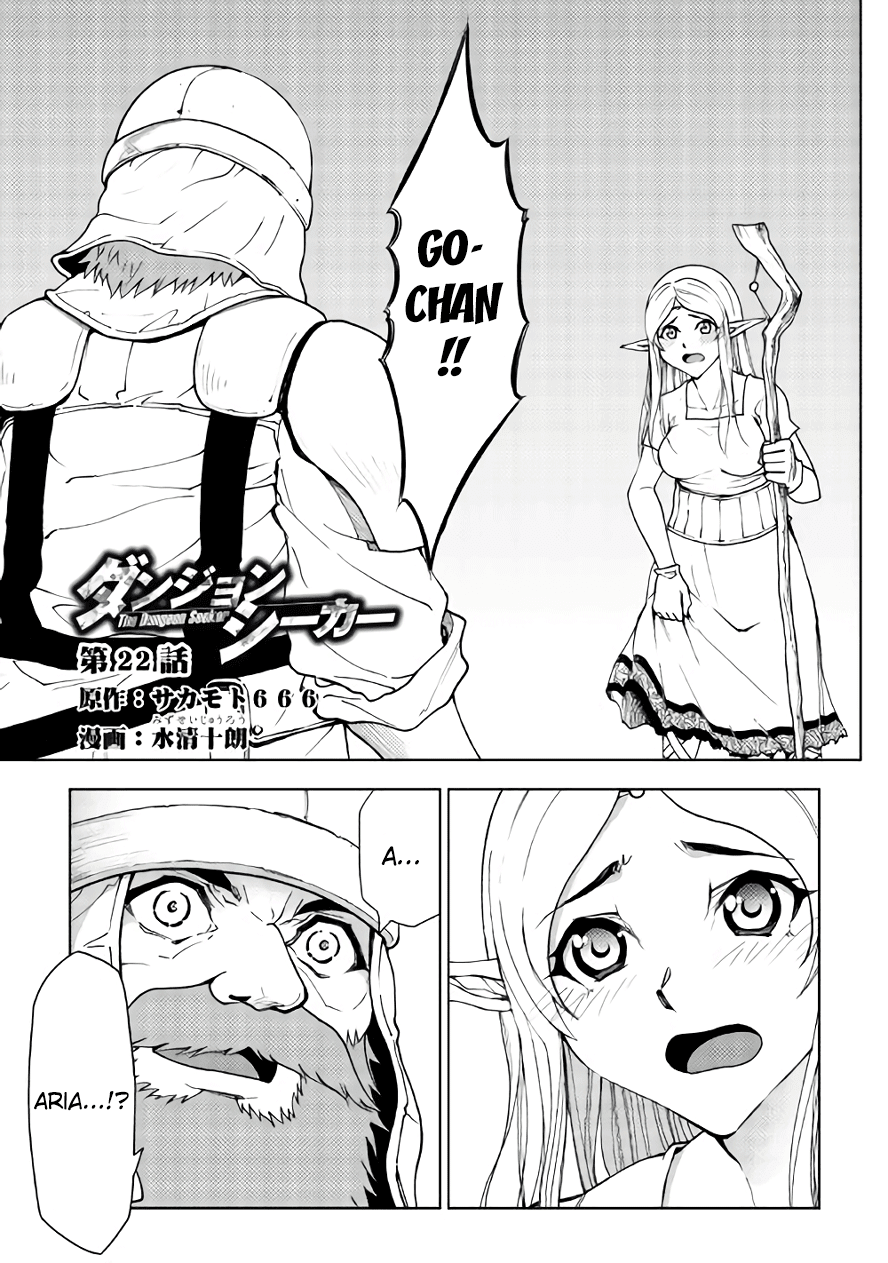 Dungeon Seeker Chapter 22 page 3 - Chapter 22
