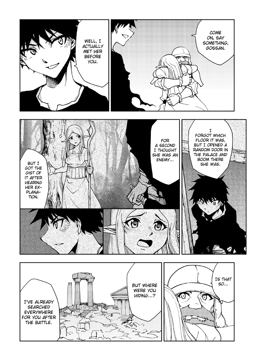 Dungeon Seeker Chapter 22 page 5 - Chapter 22