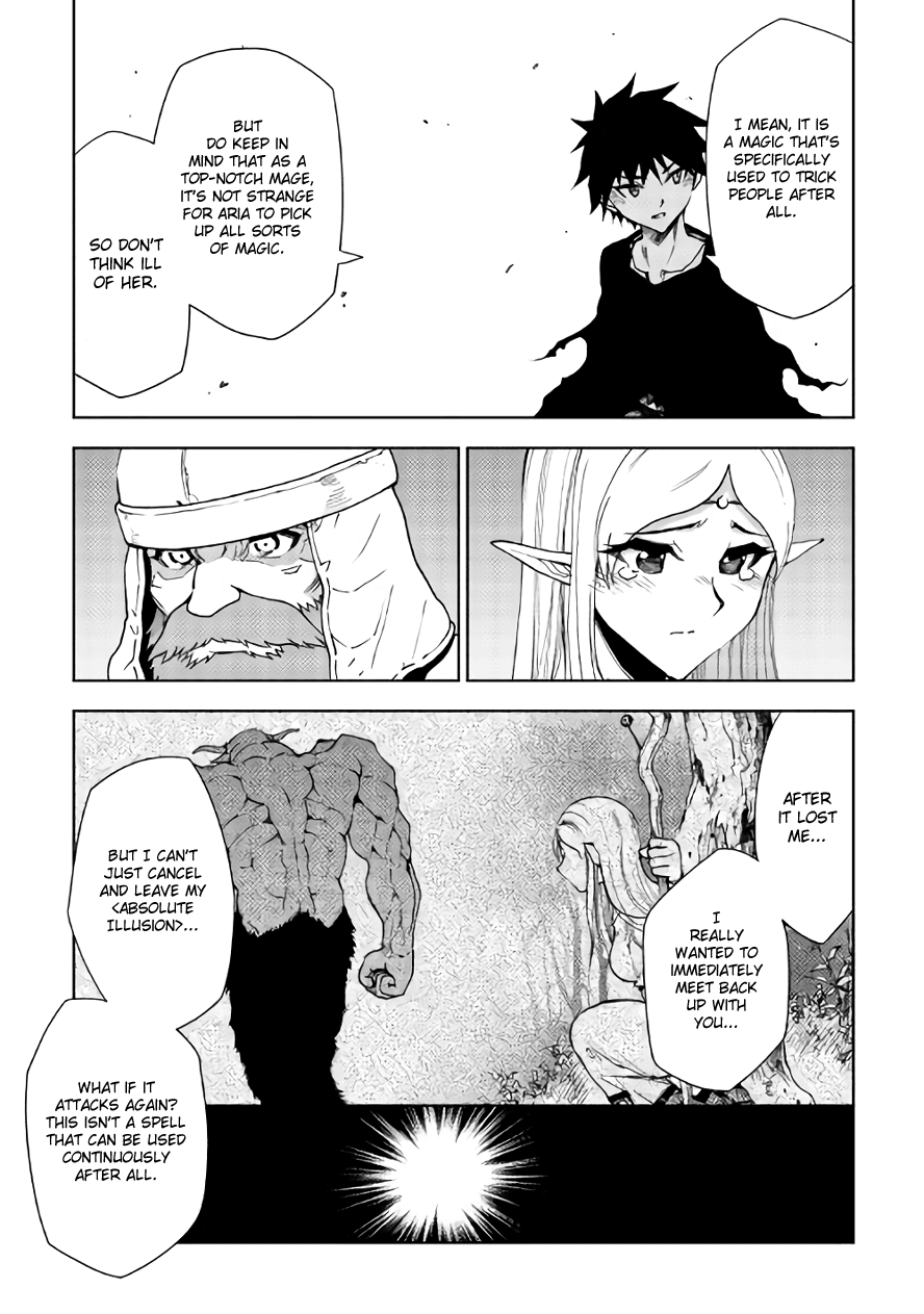 Dungeon Seeker Chapter 22 page 7 - Chapter 22