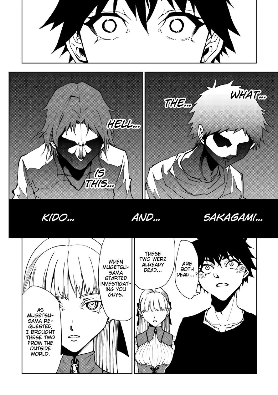 Dungeon Seeker Chapter 23 page 19 - Chapter 23