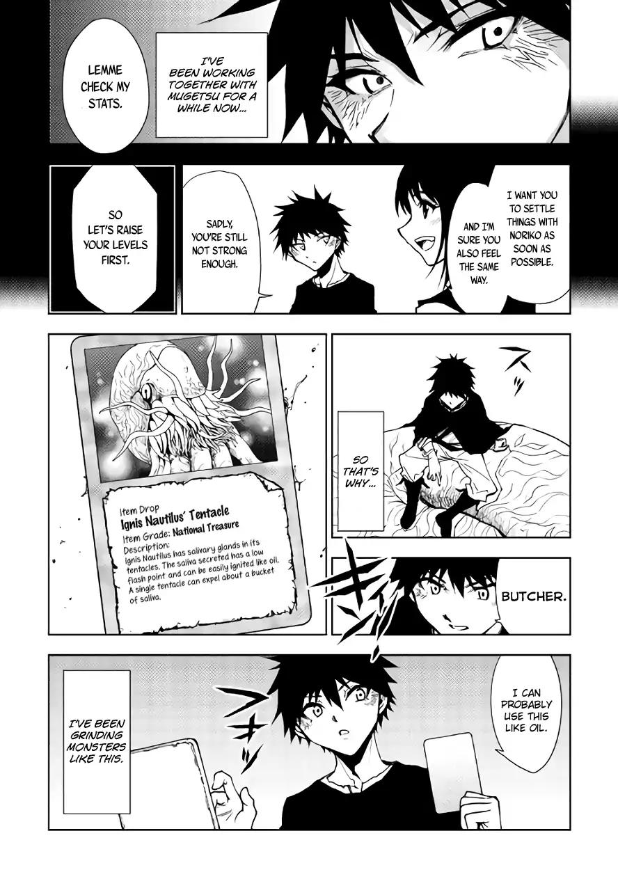 Dungeon Seeker Chapter 24 page 4 - Chapter 24