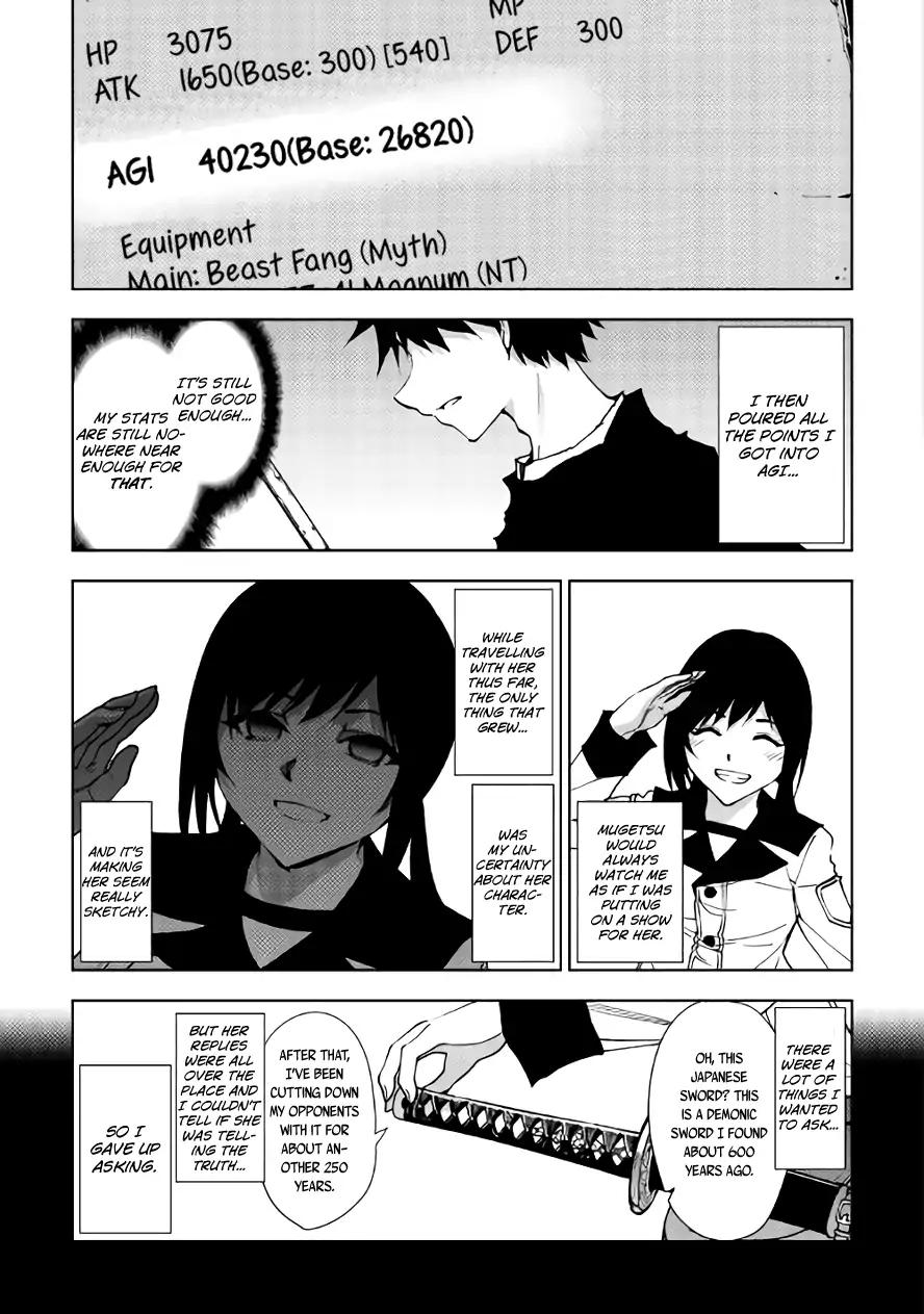 Dungeon Seeker Chapter 24 page 5 - Chapter 24