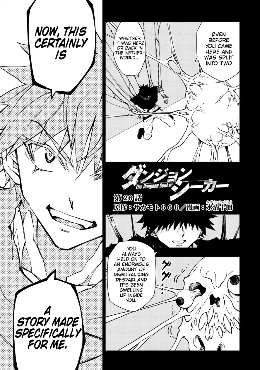 Dungeon Seeker Chapter 26 page 1 - Chapter 26