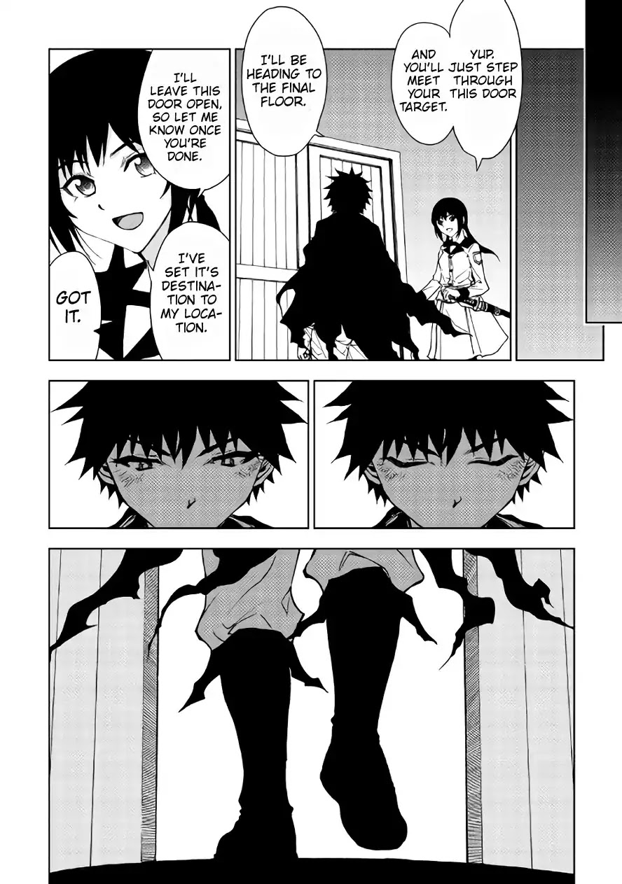 Dungeon Seeker Chapter 26 page 18 - Chapter 26