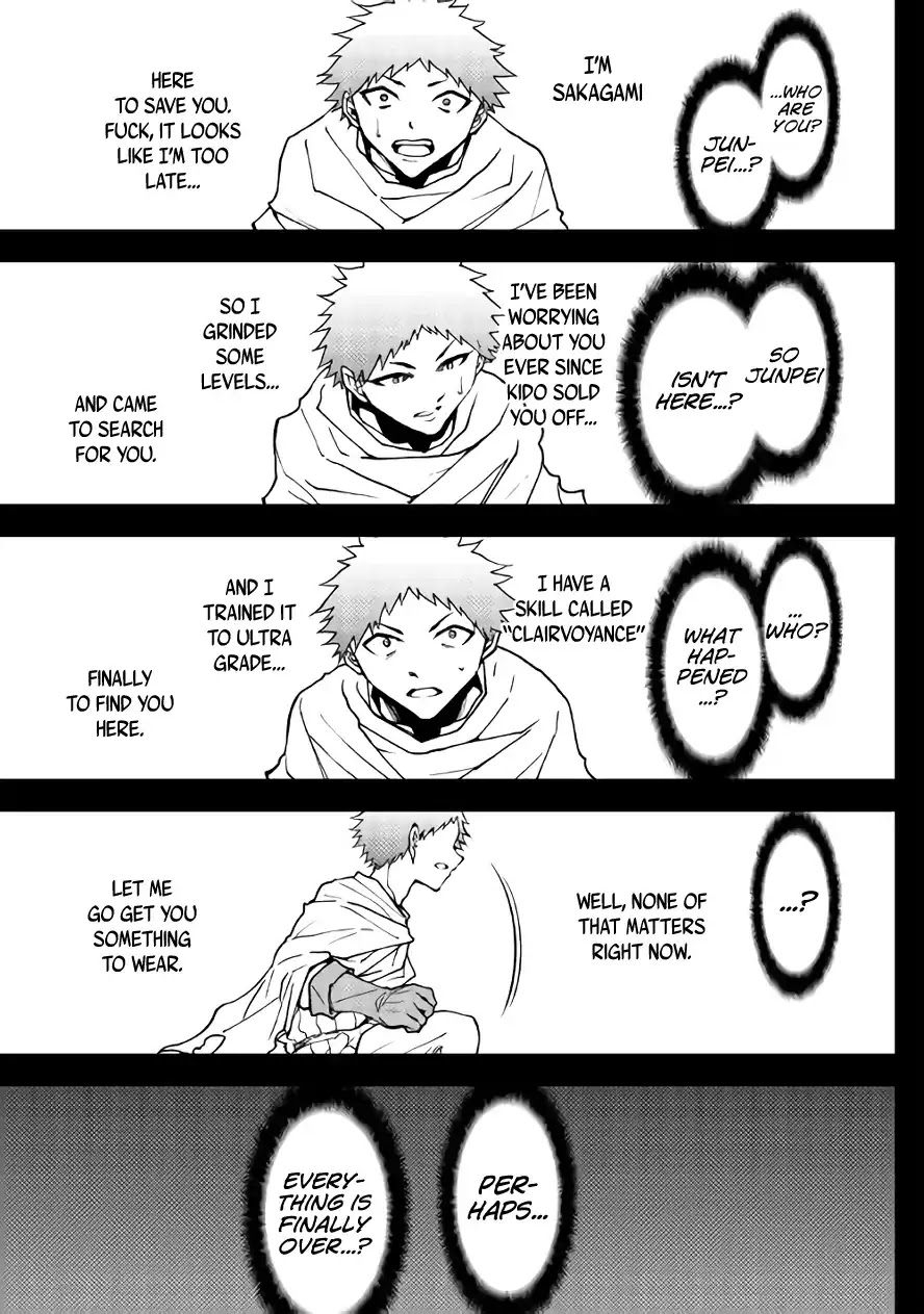 Dungeon Seeker Chapter 27 page 11 - Chapter 27