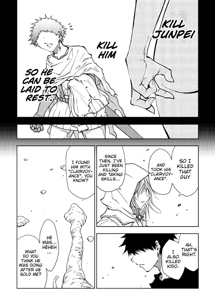 Dungeon Seeker Chapter 27 page 14 - Chapter 27