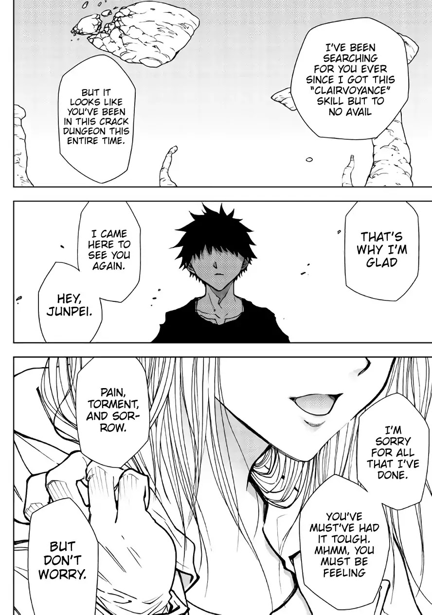 Dungeon Seeker Chapter 27 page 16 - Chapter 27