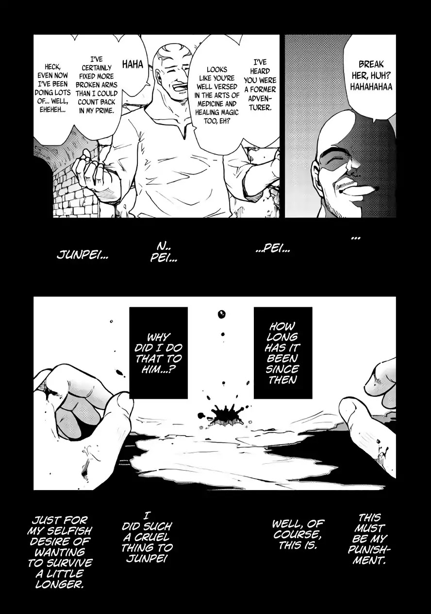 Dungeon Seeker Chapter 27 page 8 - Chapter 27