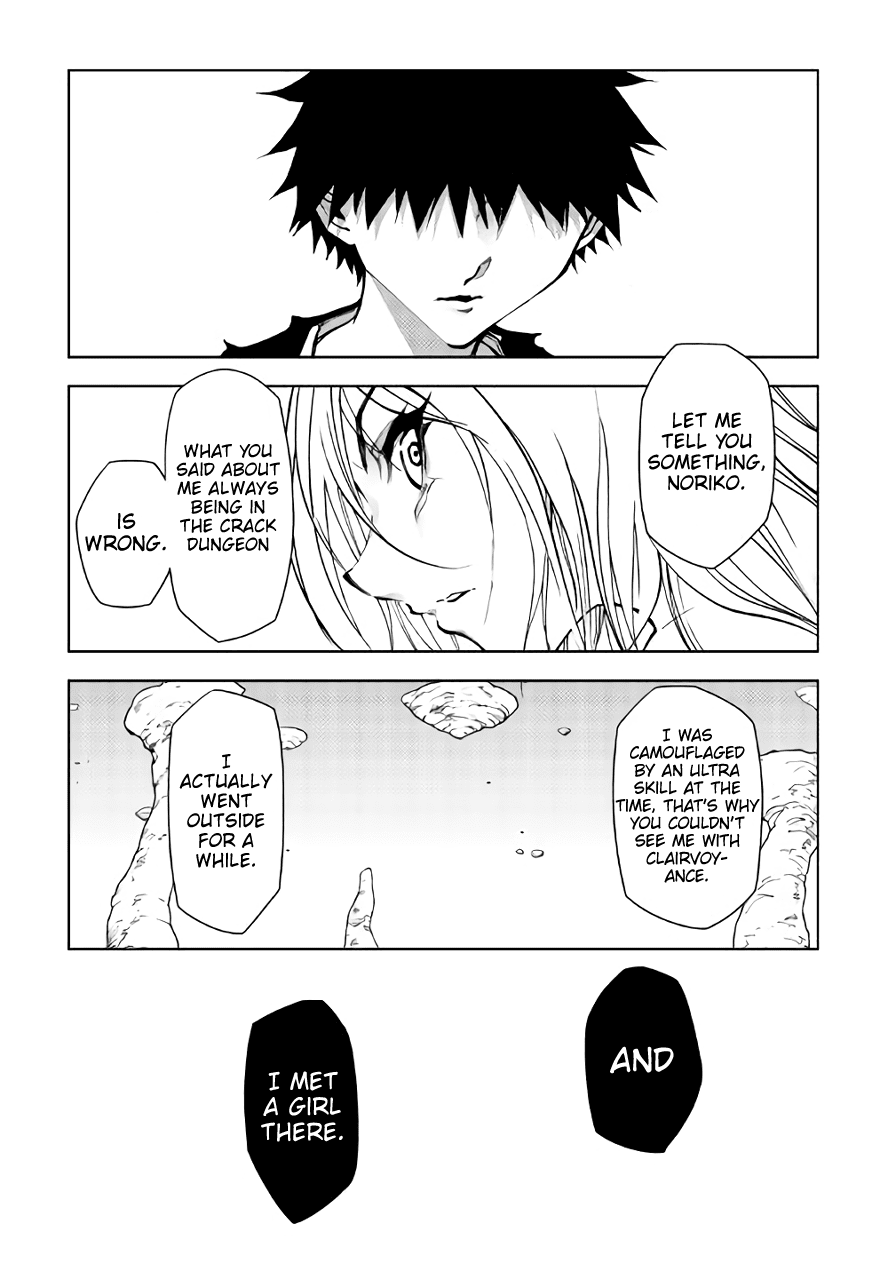 Dungeon Seeker Chapter 28 page 20 - Chapter 28