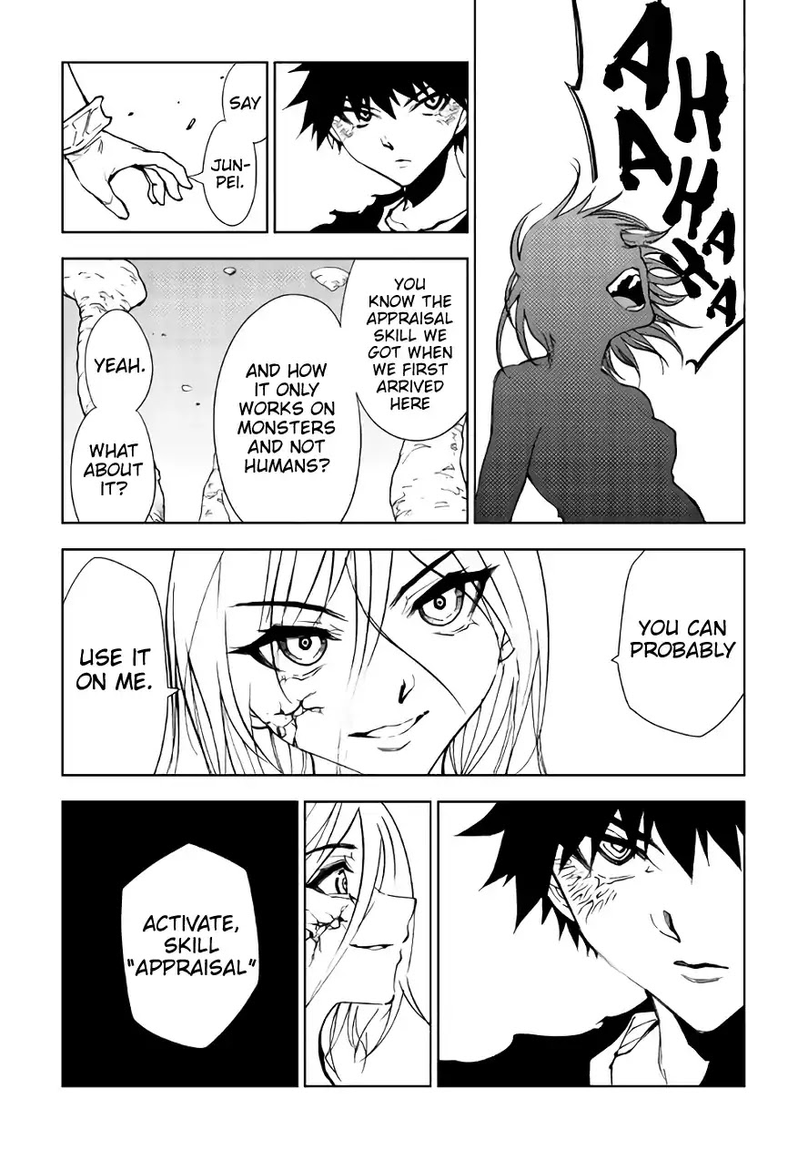 Dungeon Seeker Chapter 29 page 20 - Chapter 29