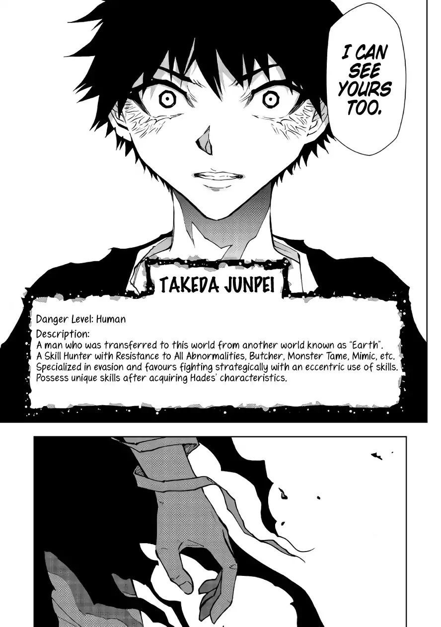 Dungeon Seeker Chapter 29 page 22 - Chapter 29