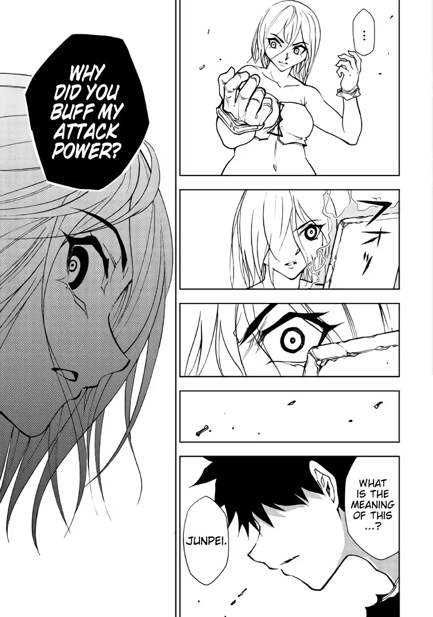 Dungeon Seeker Chapter 29 page 6 - Chapter 29