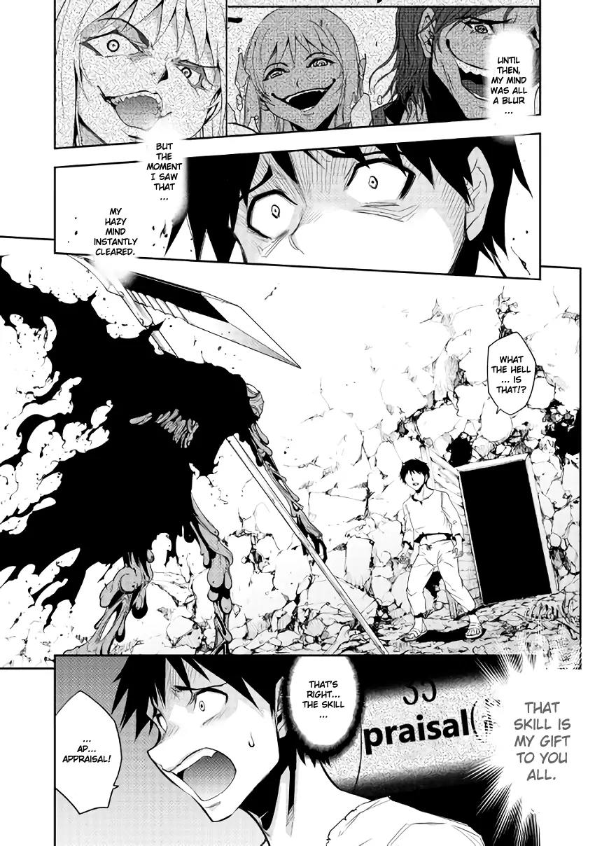 Dungeon Seeker Chapter 3 page 1 - Chapter 3