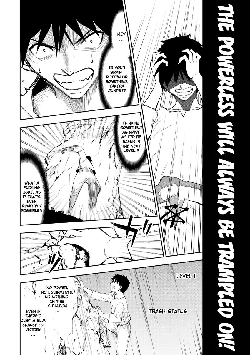 Dungeon Seeker Chapter 3 page 16 - Chapter 3