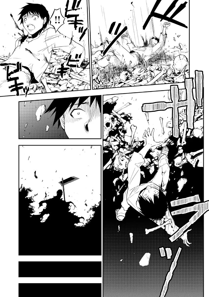 Dungeon Seeker Chapter 3 page 5 - Chapter 3