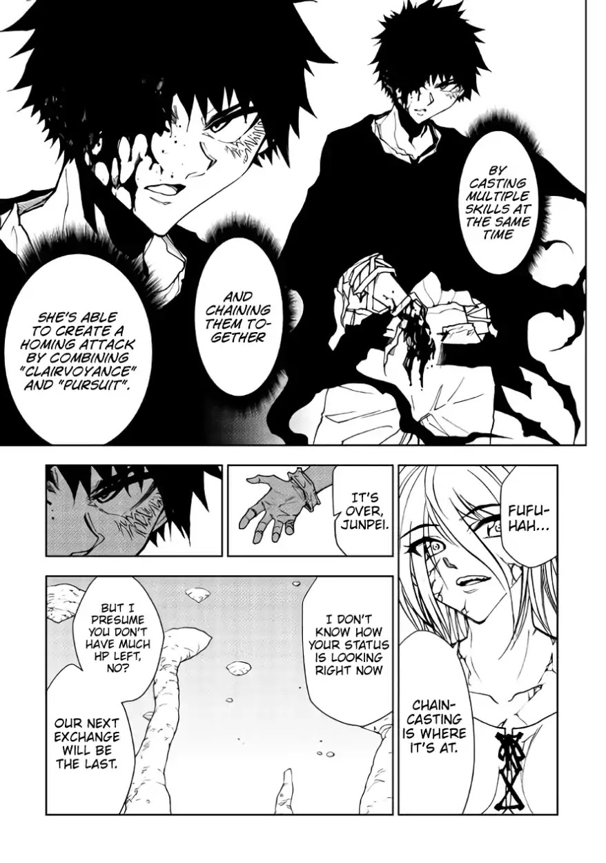 Dungeon Seeker Chapter 30 page 10 - Chapter 30