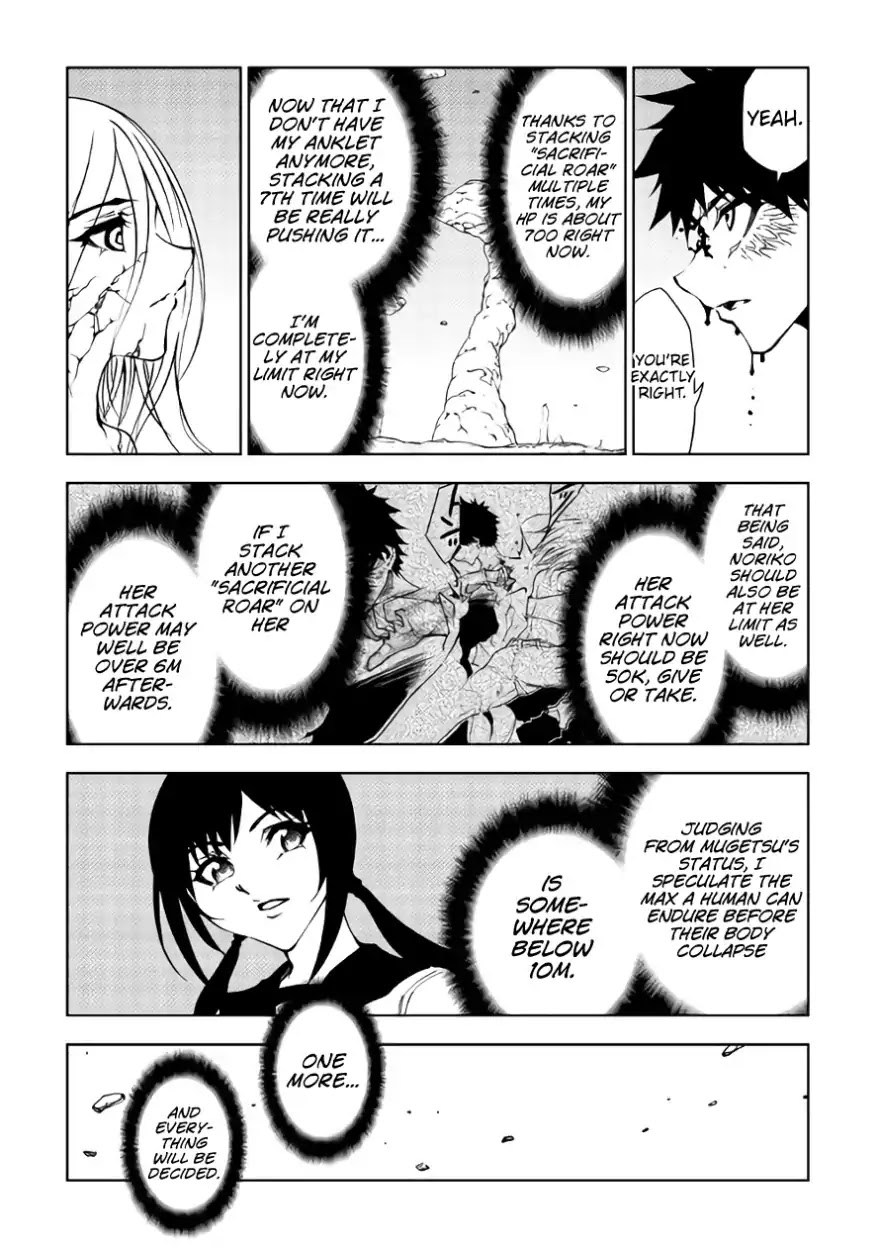Dungeon Seeker Chapter 30 page 11 - Chapter 30