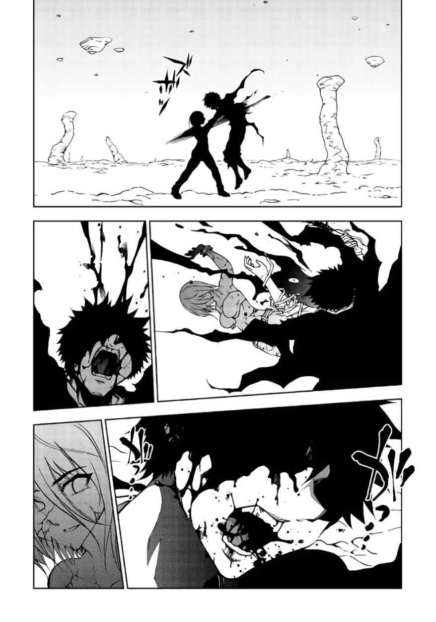 Dungeon Seeker Chapter 30 page 20 - Chapter 30