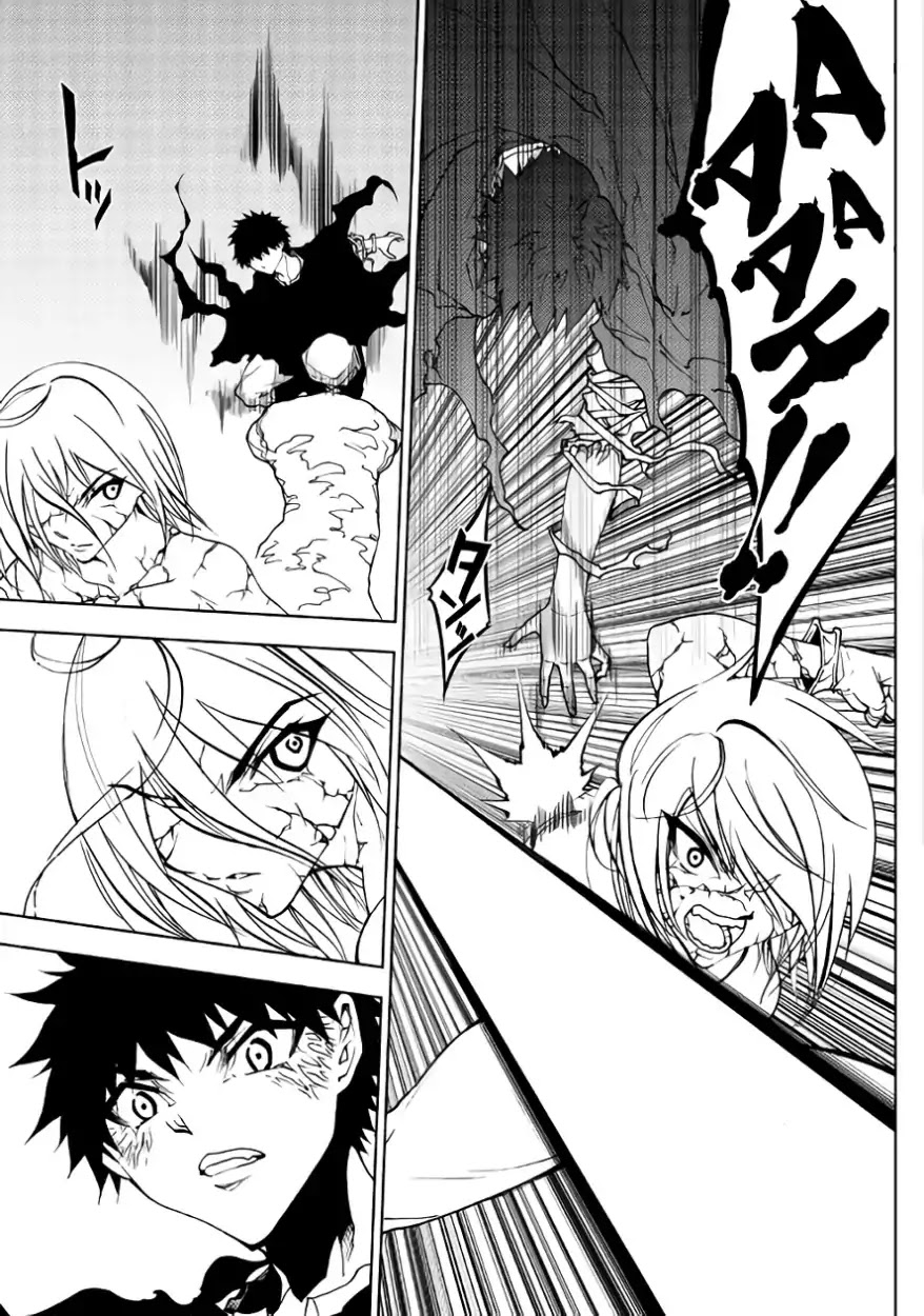 Dungeon Seeker Chapter 30 page 4 - Chapter 30