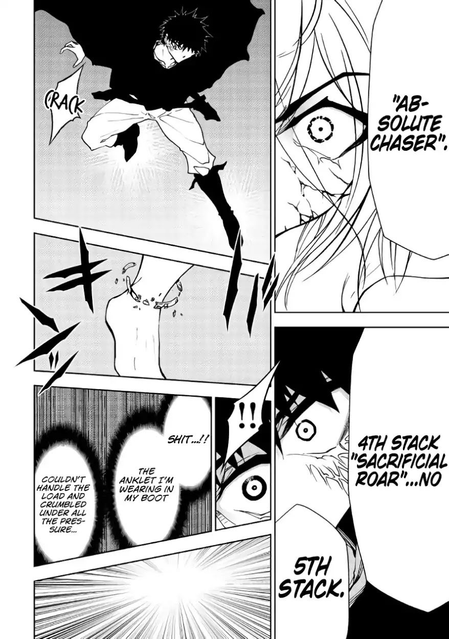 Dungeon Seeker Chapter 30 page 7 - Chapter 30