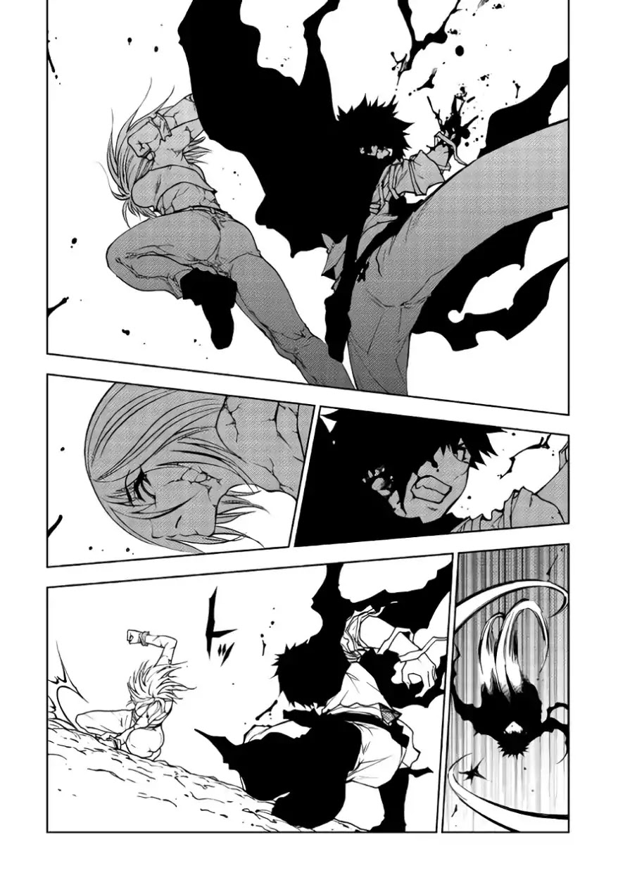 Dungeon Seeker Chapter 30 page 9 - Chapter 30