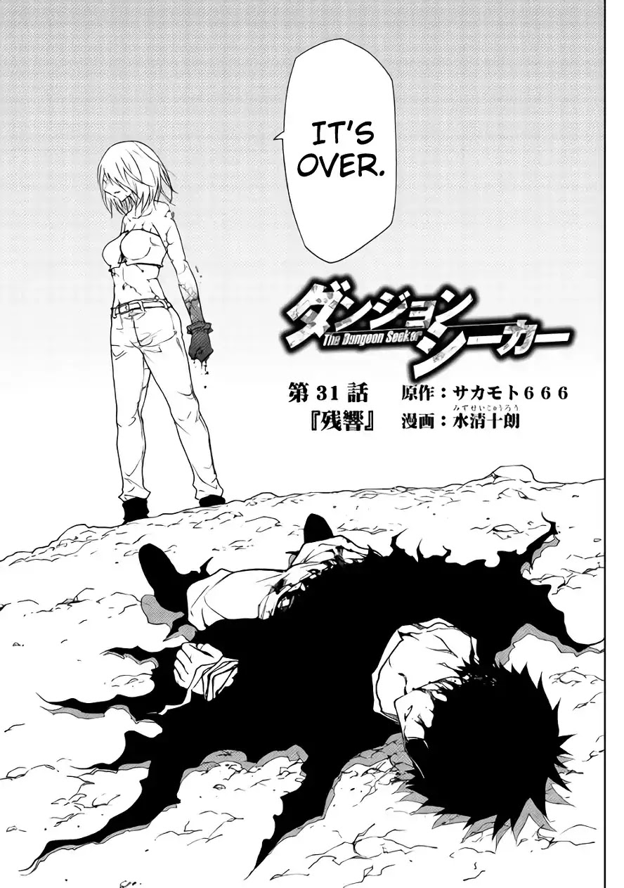 Dungeon Seeker Chapter 31 page 1 - Chapter 31