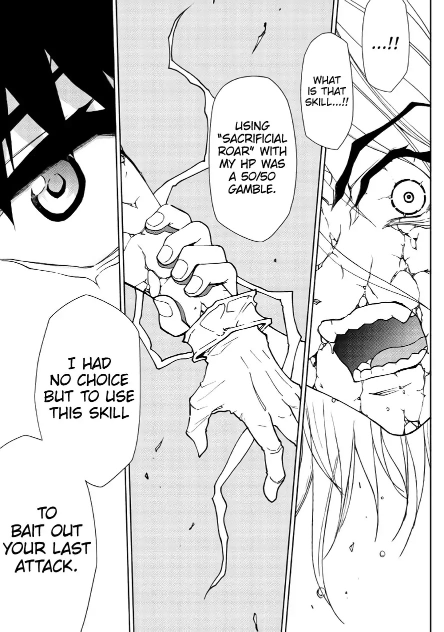 Dungeon Seeker Chapter 31 page 11 - Chapter 31